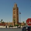 La Kutubía en Marrakech