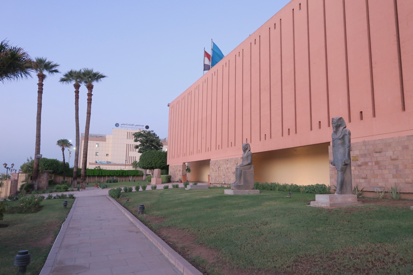 El Museo de Arte Antiguo de Luxor. Egipto 