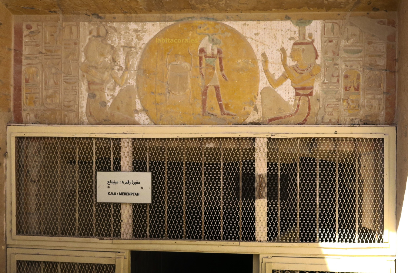 La entrada a la tumba de Meremptah (KV 8) en Lúxor. Egipto