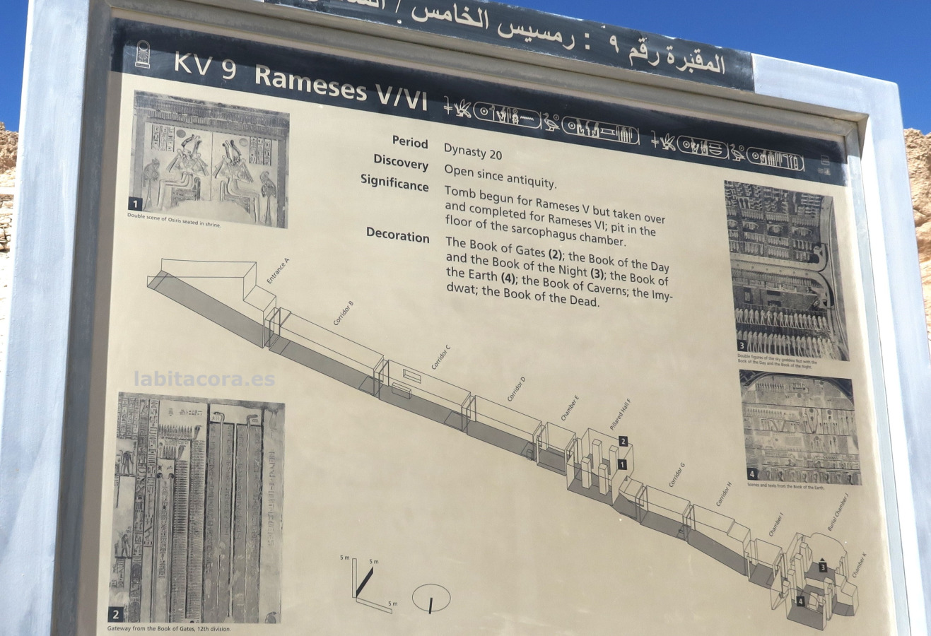 El cartel informativo de La KV9 o tumba de Ramsés VI. (Entrada especial)
