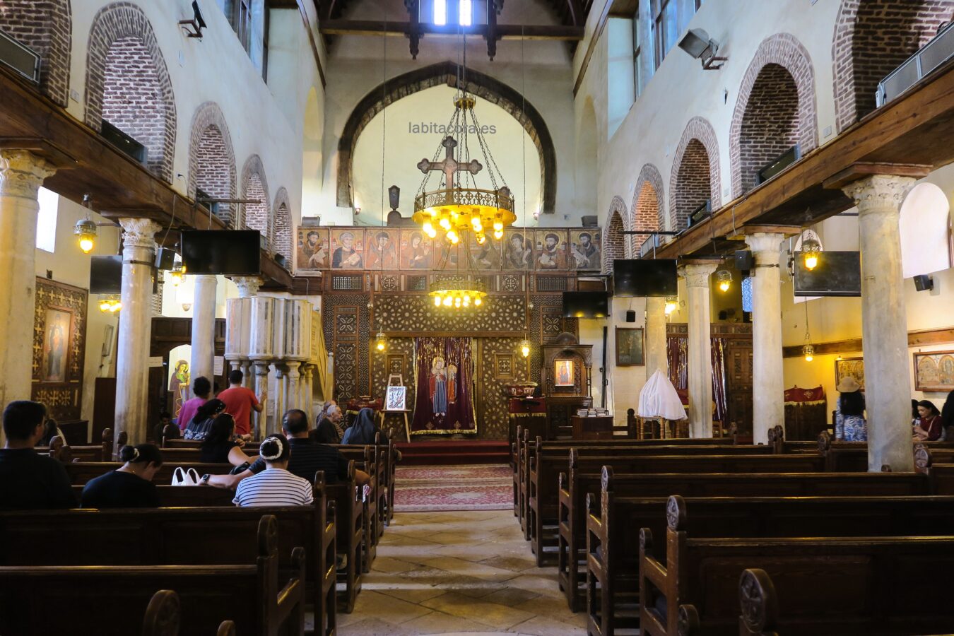 La iglesia de San Sergio y San Baco, del siglo IV. También es conocida como la iglesia de Abu Serga en El Cairo, Egipto.