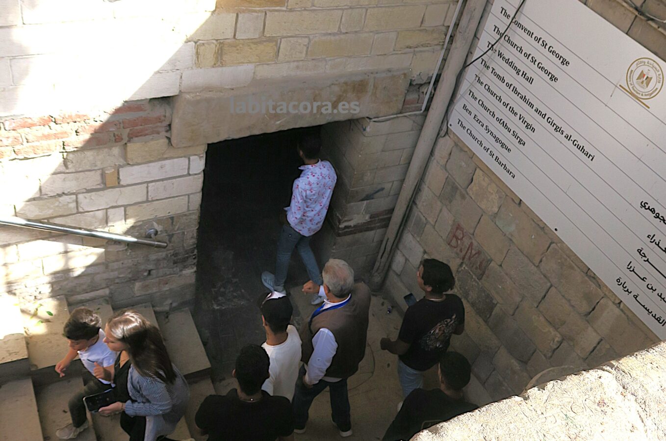 El acceso a la entrada al barrio copto de El Cairo.