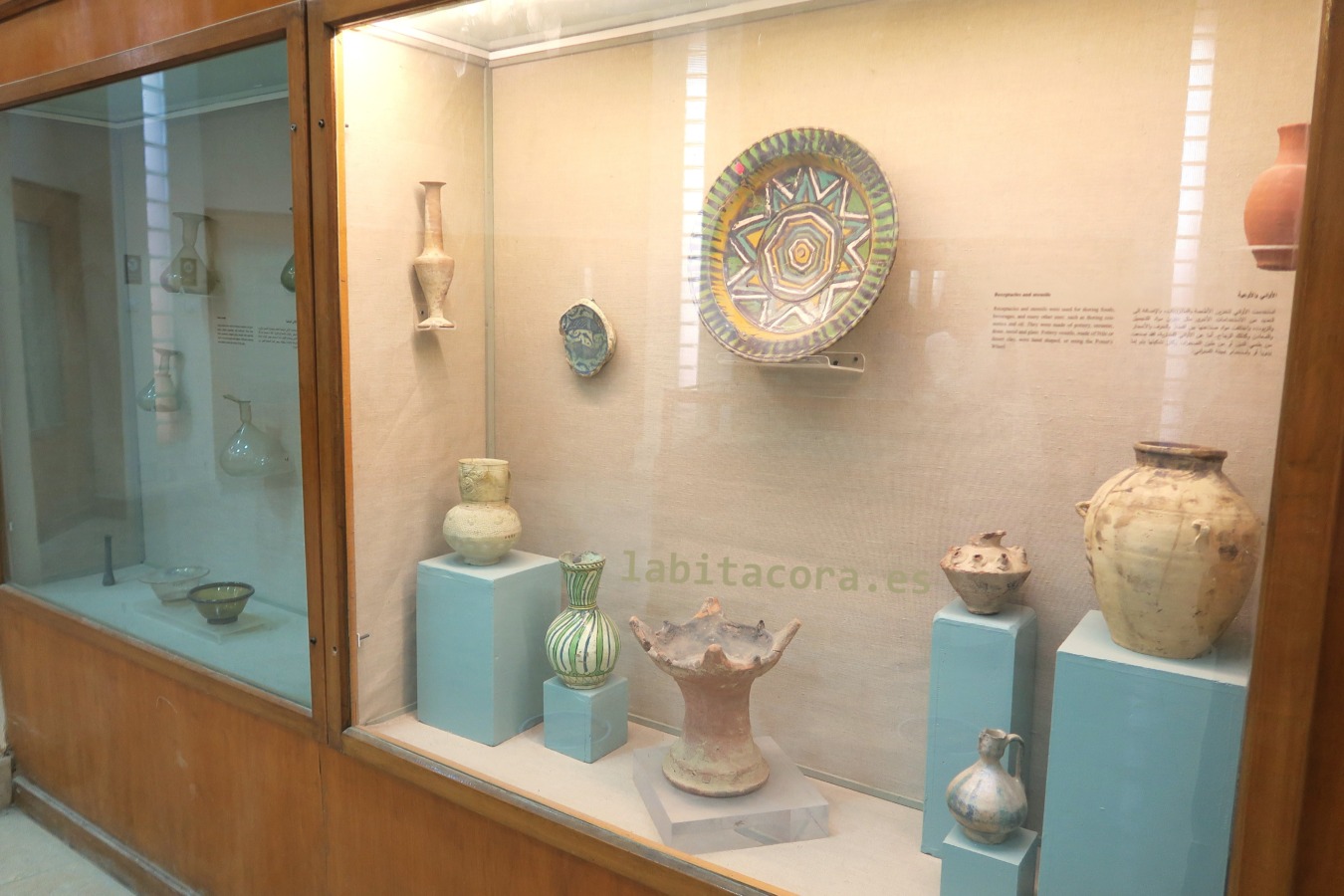 El Museo Kom Aushim en Fayum. Egipto